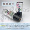 Nash Crystal Shift Knob Underwater Flower 100mm Screw Adapter Set Light Tiger Truck