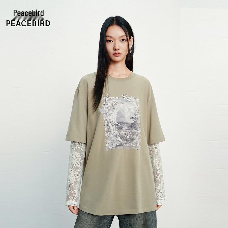 Taipingniao ABCPG320E Long Sleeve T-Shirt M хаки