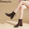 Winter Retro Slim Women Thick Heel Ankle Metal Square Toe Modern Short Botas Para Mujer for Adult Women