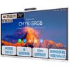 Huawei IdeaHub S3 75-inch Smart Collaboration Board (CN Version)
