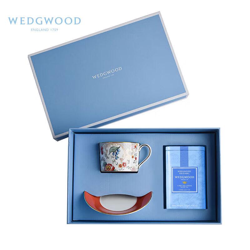 Wedgwood Rococo Bone China Cup & Saucer Set with Tea Caddy