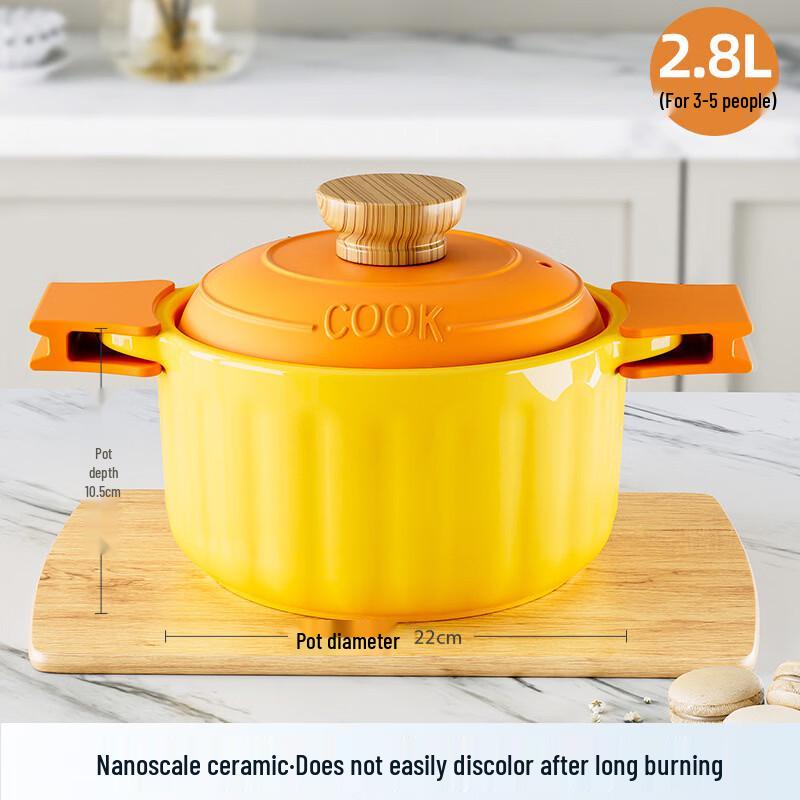 Zhishi Pumpkin Shape Casserole Pot