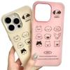 Jelly Two-in-one Mobile Phone Case Cartoon Color Ins Style Cartoon Cute All-inclusive Soft Border Anti-fingerprint