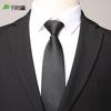 Shanshan Men's Black Wrinkle-Resistant Suit Set