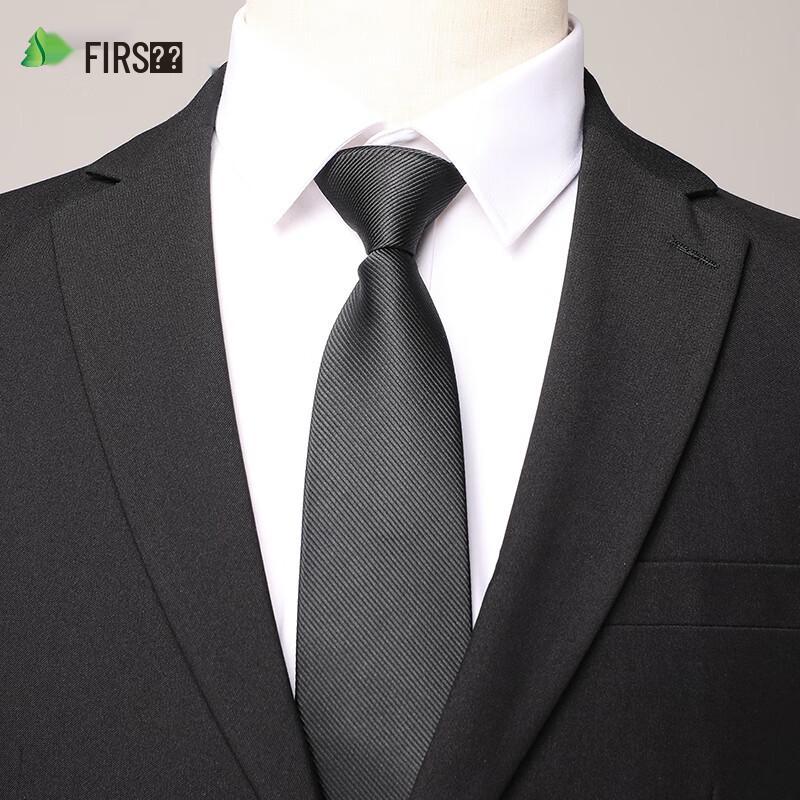 Shanshan Men's Black Wrinkle-Resistant Suit Set
