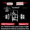 Für TOYOTA Prado Land Cruiser LC250 2024 2025 Auto Innenraum Mittelkonsole Instrumenten-Schutzfolie Kratzfest Reparatur-Aufkleber