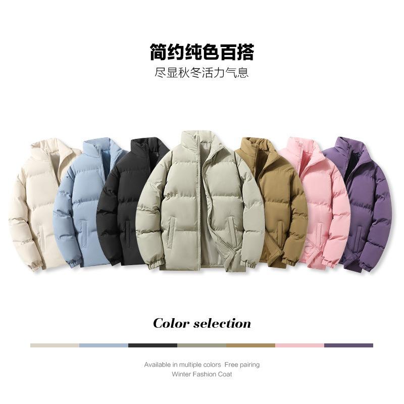 Winter couple down cotton jacket thickened warm men's cotton clothing loose versatile stand-up collar women's cotton-padded clothing