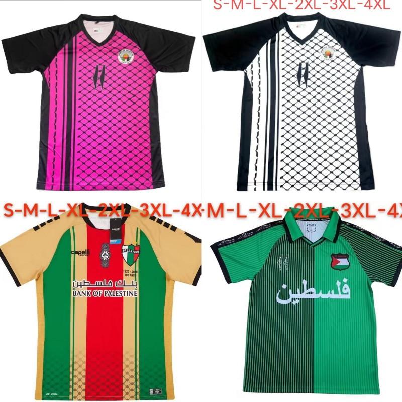 Palestino 2024-2025 Home Away Soccer Jersey Mens Short Sleeve Football Kit Cotton Blend Performance Sportswear