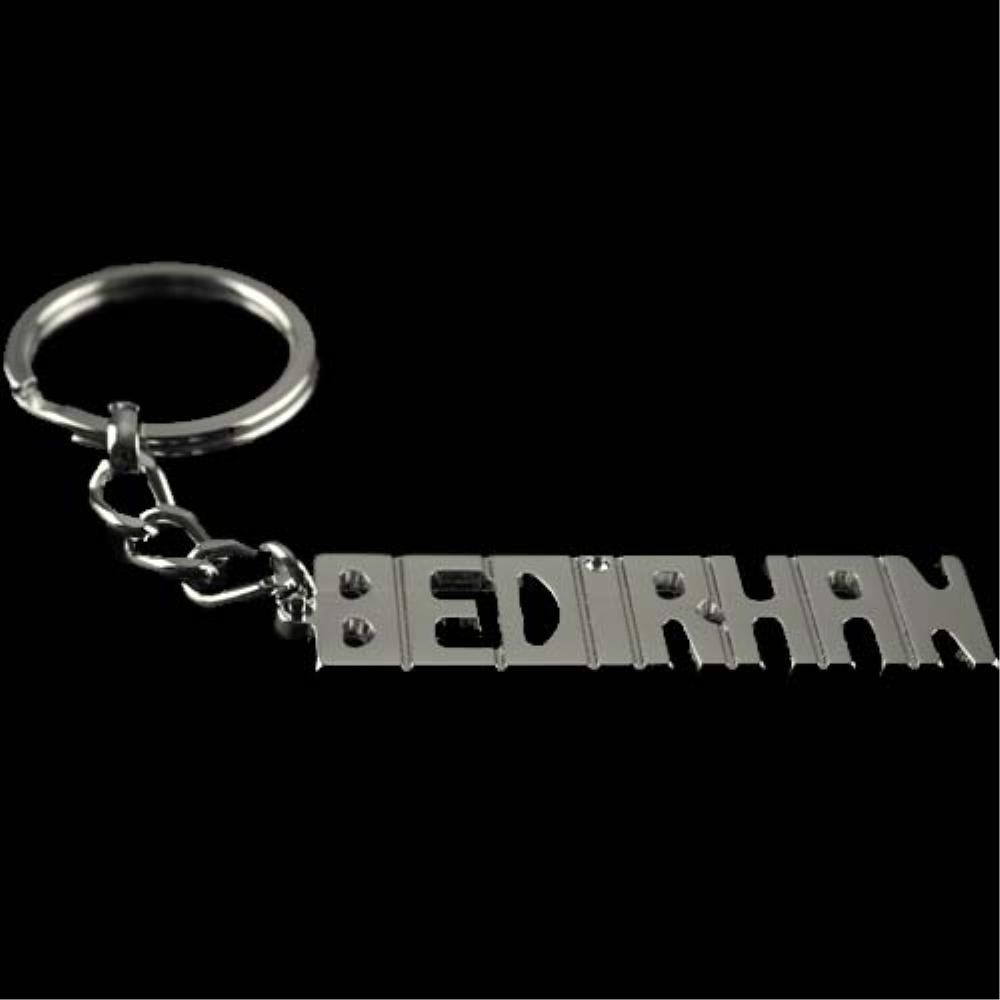 

Брелок с именем Бедирхан