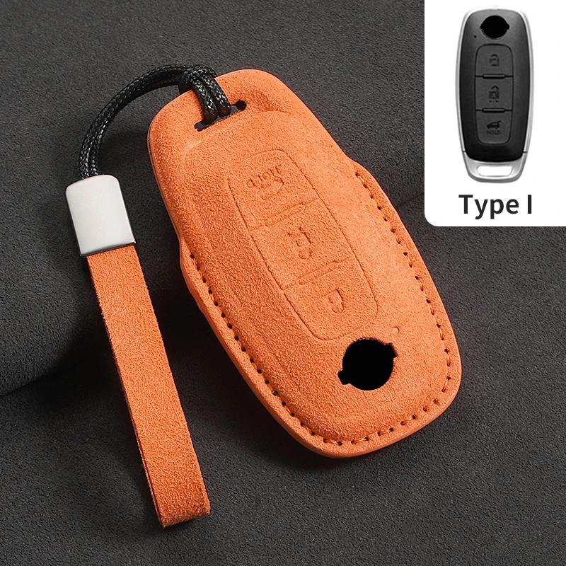 3 Buttons Suede Car Remote Key Case Cover Shell for Nissan Teana Qashqai X-Trail Kicks Tiida for Infiniti Car Keyring