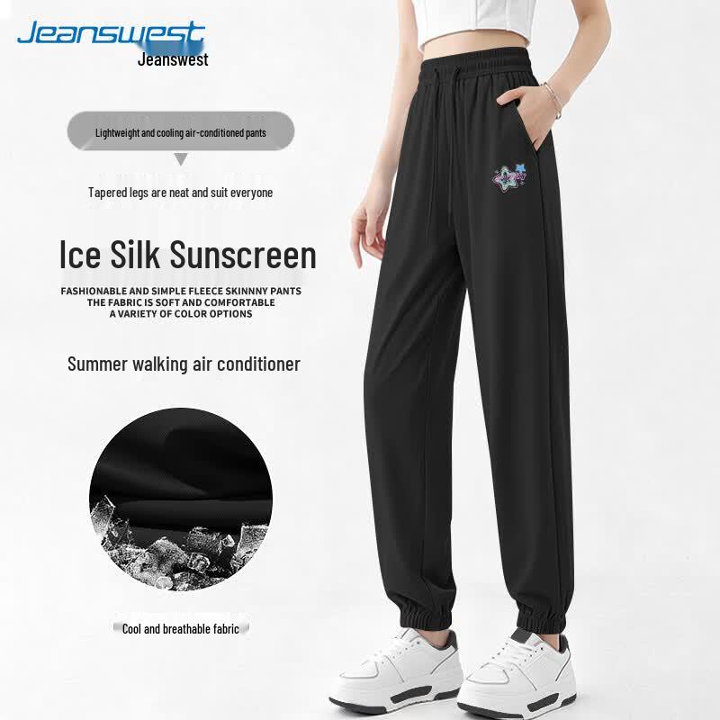 Jeanswest Women's Ice Silk Sun Protection Jogger Pants