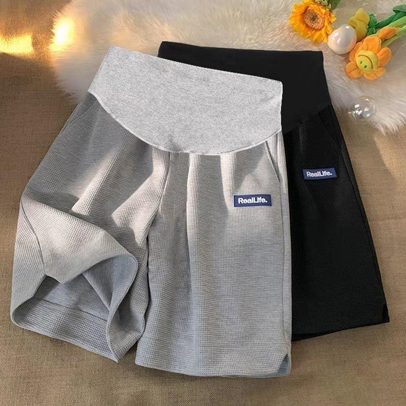 

2026 New Women s Maternity Shorts - Spring/Summer Casual, Loose, Supportive Belly Sports Pants XL абрикосовий