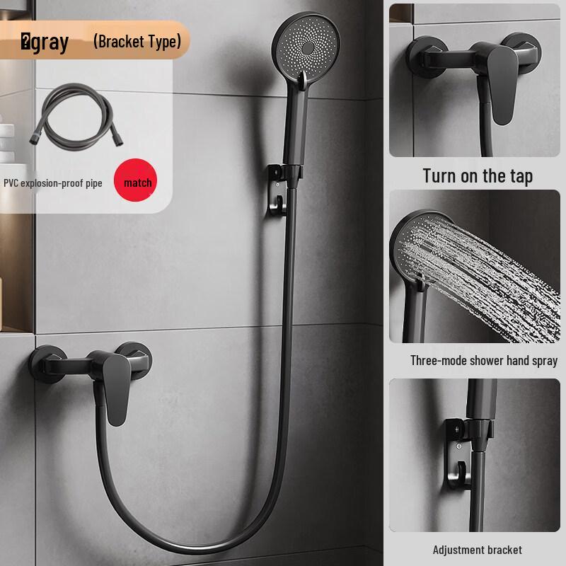 TLXT Настенный смеситель для душа и набор излива для ванны