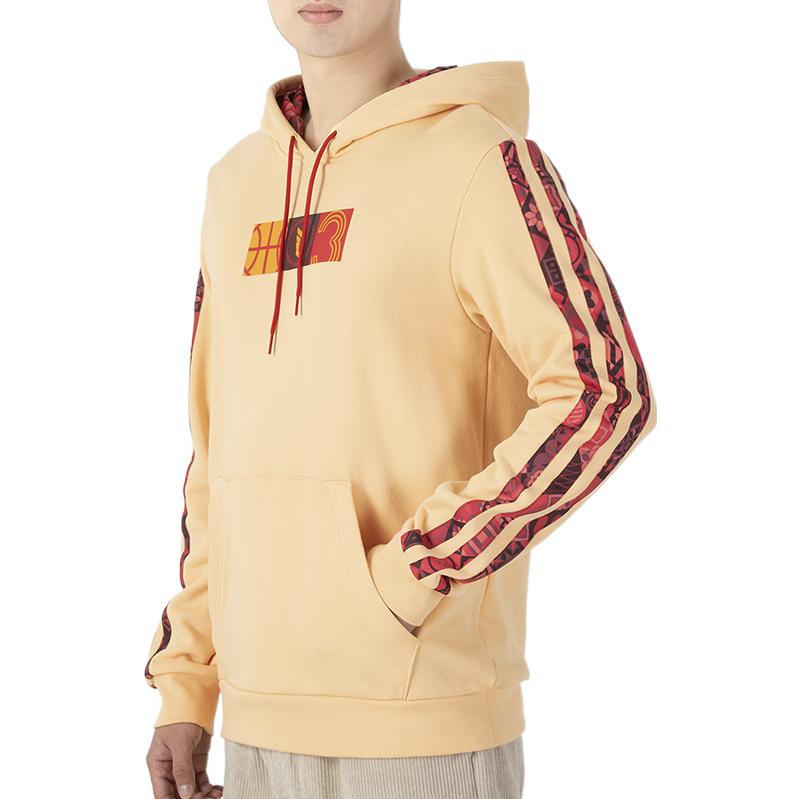 adidas Year Of The Tiger Limited Edition Basketball Hoodie Men Tops Amber-Yellow HD7897