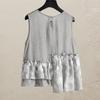Women's Summer Sleeveless Vest & Skirt Two-Piece Set