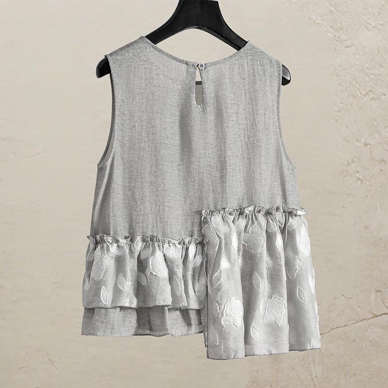 Women's Summer Sleeveless Vest & Skirt Two-Piece Set