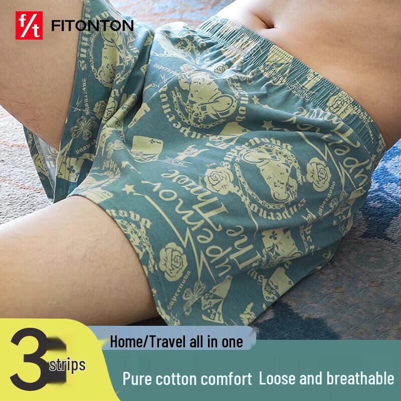 

FitonTon Men s Pure Cotton Loose Boxer Shorts - 3-Pack 2XL