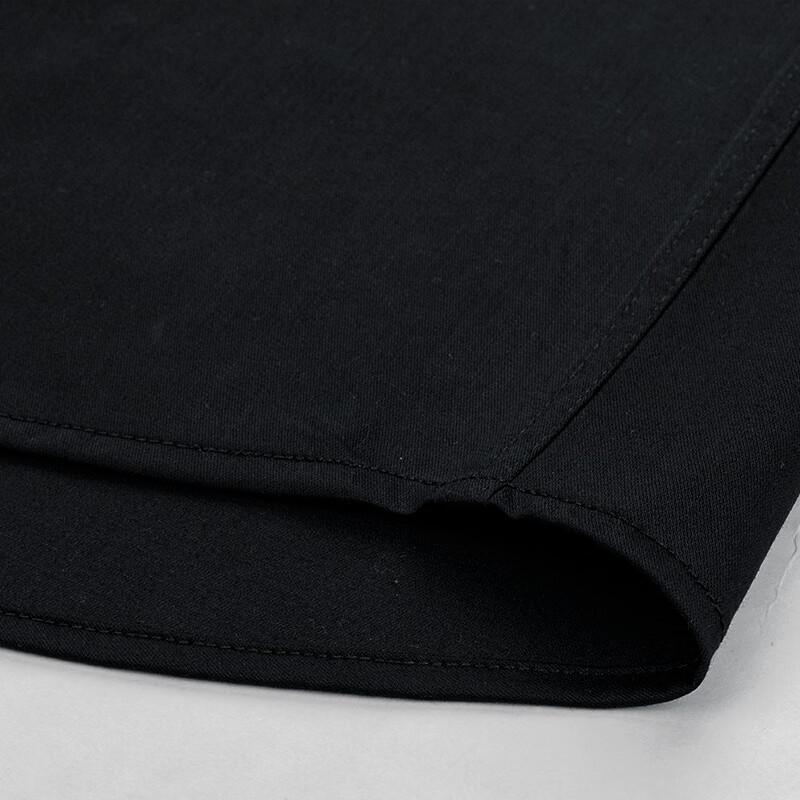 FIRS Men's Bamboo Fiber Blend Long Sleeve Non-Iron Stretch Shirt