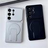 Solid Color Matte Folding Holder Phone Case For Samsung S26 Ultra S25 Plus S24 S23 FE Note 20For Magsafe Wireless Charger Cover