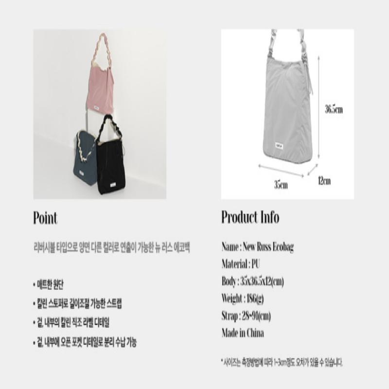 Carlyn New Russ Eco Bag 3 Colors