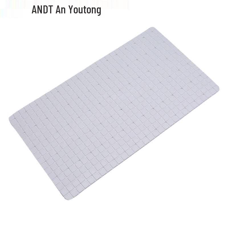 Andatong PVC Suction Cup Anti-slip Mat 40x70cm