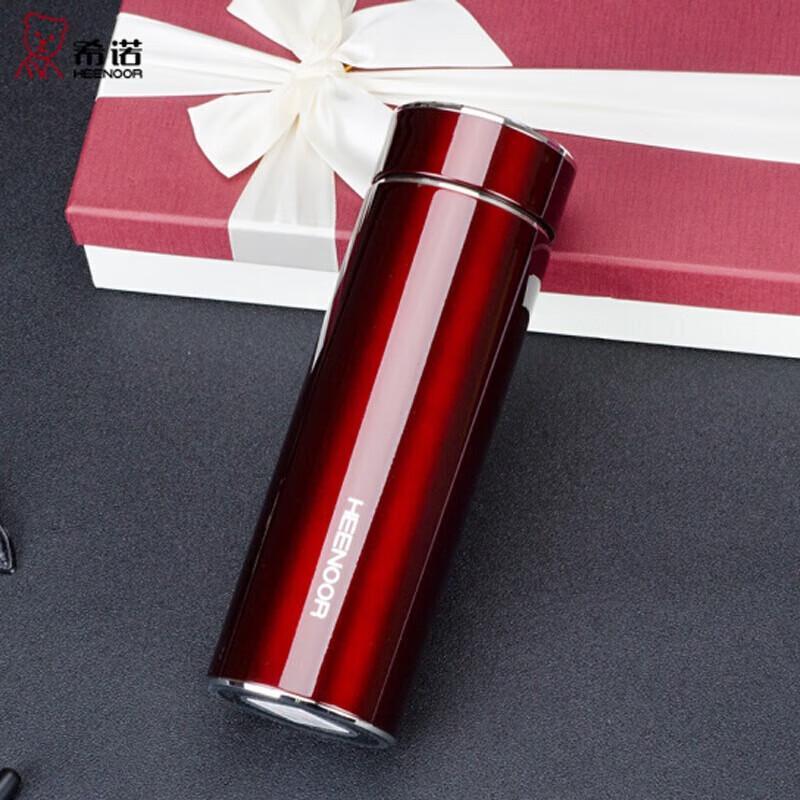 Xinuo 316L Stainless Steel Portable Thermos Cup