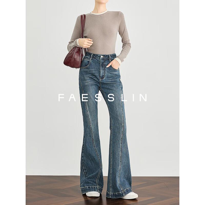 

FAESSLIN Women s High-Waist Slim-Fit Stretchy Bootcut Jeans XL