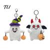 Decorative Ghost for Window Halloween Plush Keychain, Cute Spooky Stuffed Toy Pendant Backpack Soft Skin Friendly Keys, Mini Doll Bag