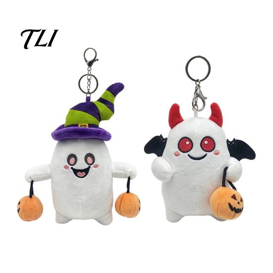 Decorative Ghost for Window Halloween Plush Keychain, Cute Spooky Stuffed Toy Pendant Backpack Soft Skin Friendly Keys, Mini Doll Bag