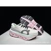 On Cloudmonster 3 Hyper Running Shoes Men Women Lightweight Cushioned Stable Breathable Trail Road Sneakers