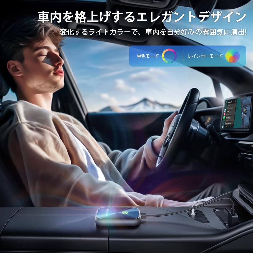 CarPlay Wireless 2 In 1 Car Play, Android Auto Adapter, Compatible with Apple Carplay,