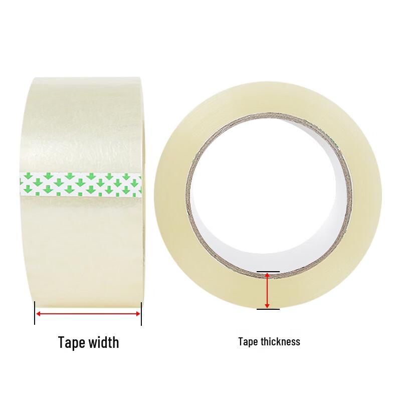 Xunhuo Transparent Packing Tape