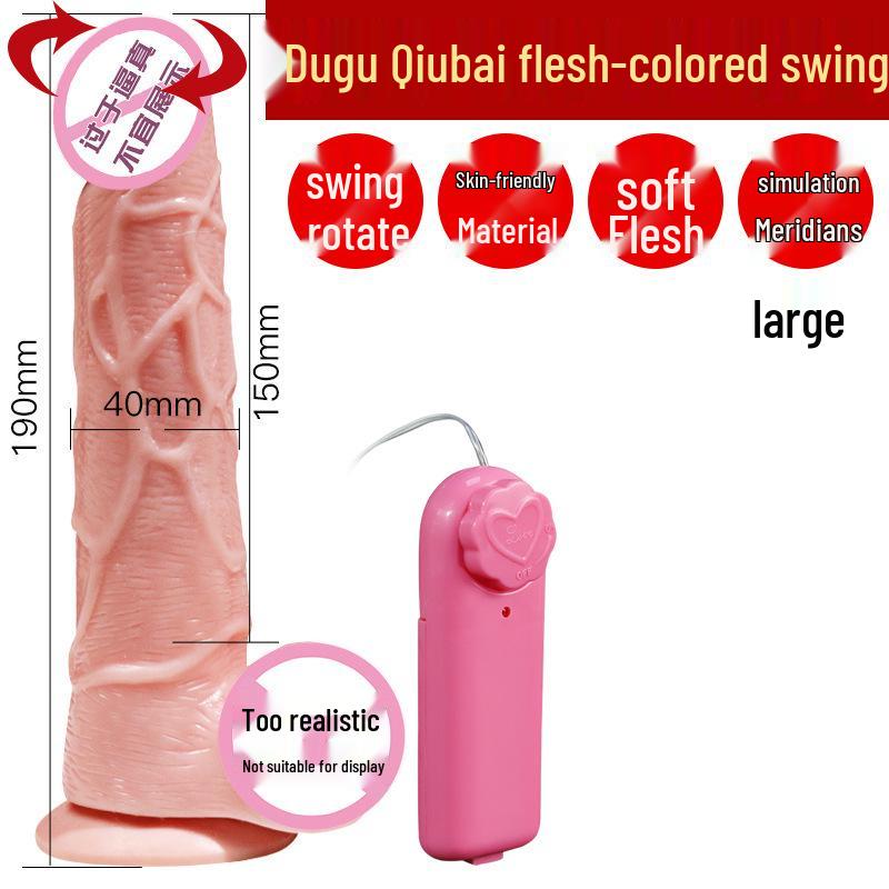 Realistic Soft Flesh Electric Dildo Sex Toy for Women