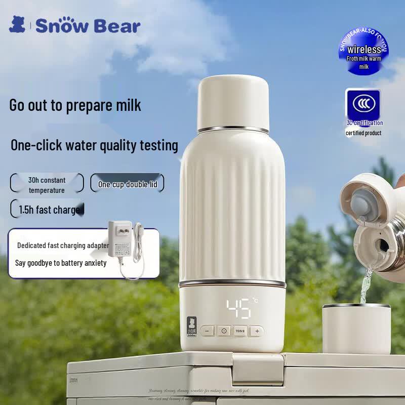 SnowBear Wireless Portable Smart Baby Bottle Warmer & Sterilizer CN plug (adapter included)