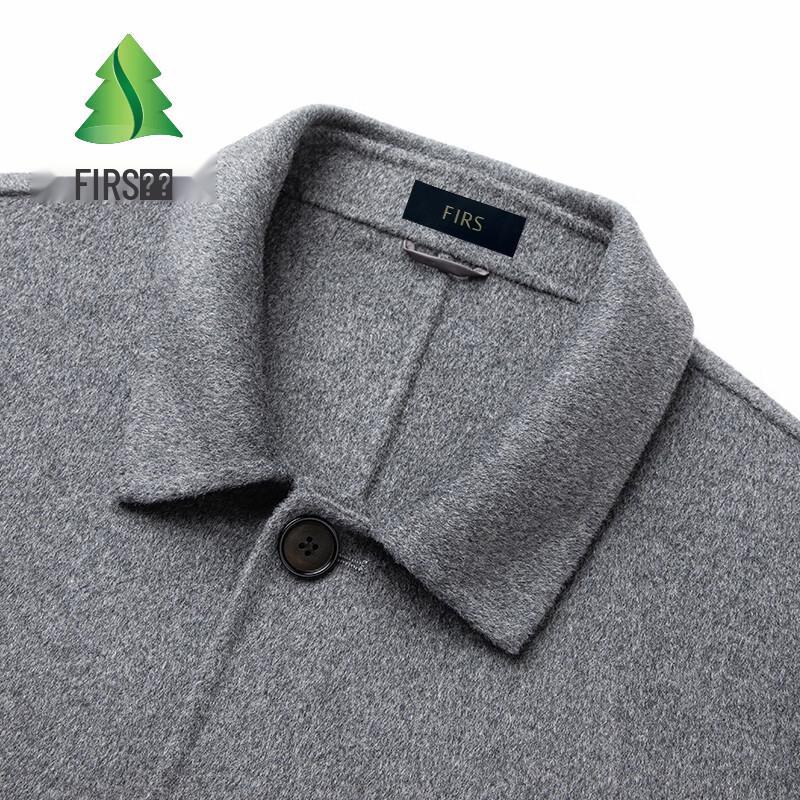 Shanshan Men's Wool Blend Double-Faced Overcoat