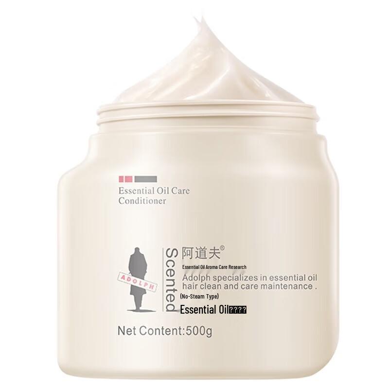 Adolph Essential Oil Nourishing Hair Mask