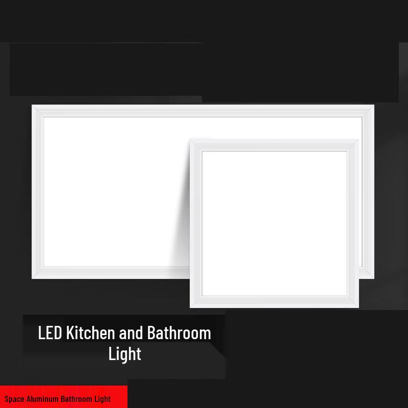Liangtu Integrated Ceiling Flat Panel Light