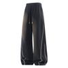 Men's Loose Straight Leg Pants, Men's Casual Pants