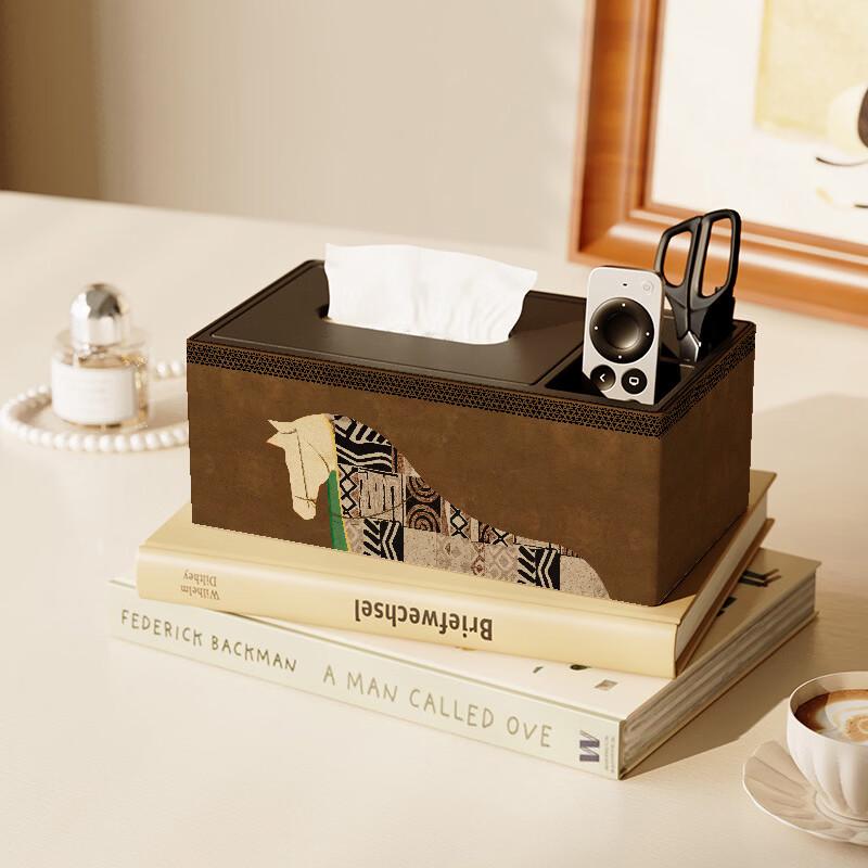 

Handun Song Dynasty New Chinese Style Tissue & Storage Box