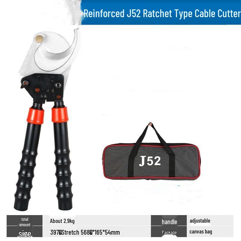 WEDO J52 Heavy-Duty Armored Cable Cutter CN plug (adapter included)