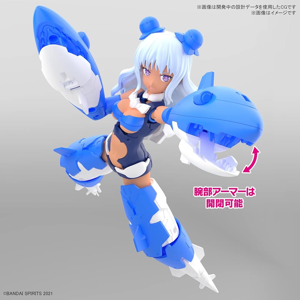 Bandai Spirits 30MS SIS-Ac19b Shiana Amarsia Vivace Form Color-Coded Plastic Model Kit