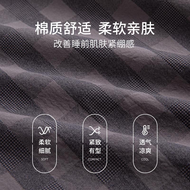 Pajamas Men'S Spring And Autumn Autumn Woven Cotton Gauze Casual Long Sleeves Cotton Loungewear Men'S Suit