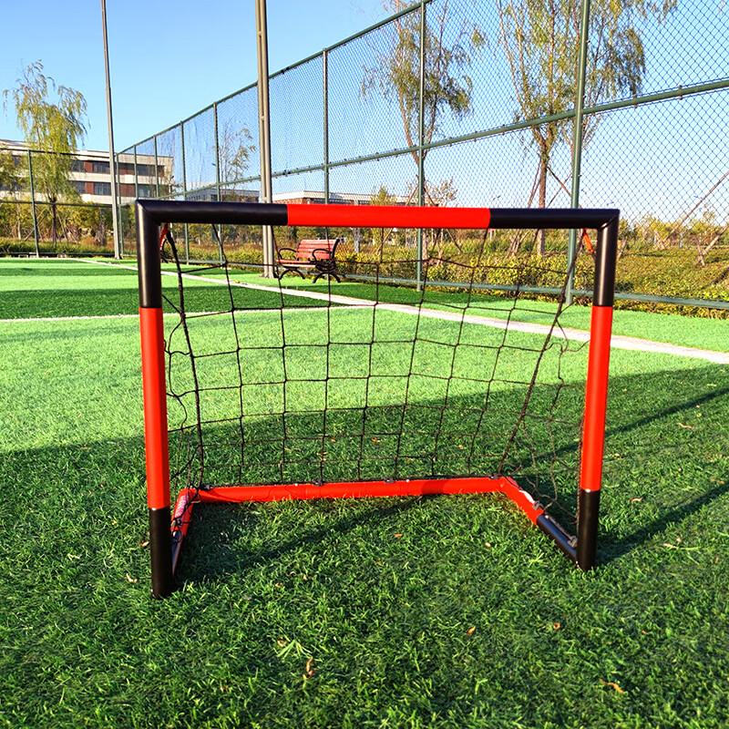 Portable Red & Black Soccer Training Goal