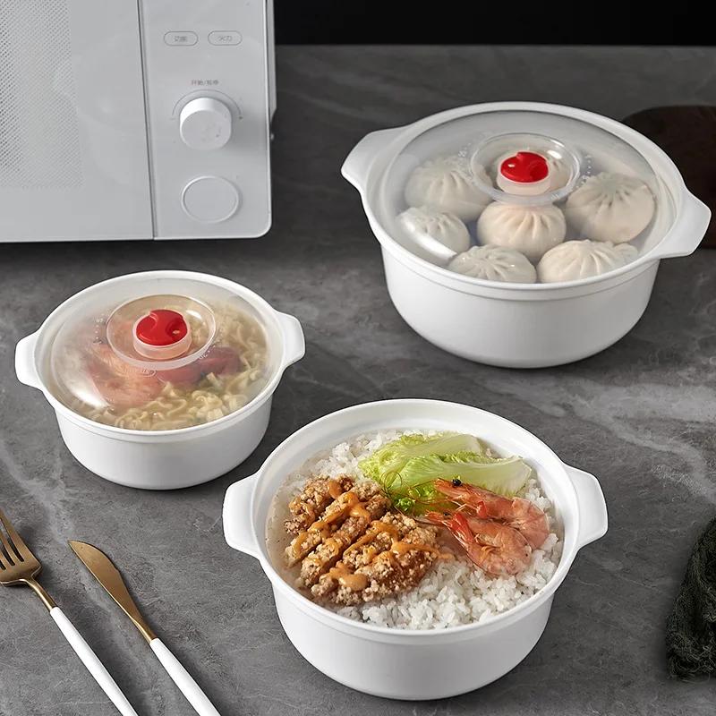 2Pcs Two Ear Round Microwave Lunch Box Household Plastic Heating Fresh Keeping Box With Lid Steamed Bun Instant Noodles Bowl
