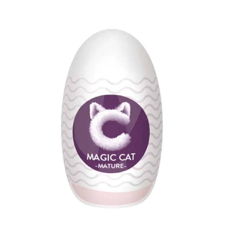 6 Style Male Masturbation Eggs Airplane Cup Realistic Vagina Magic Cat Pussy Sex Toys Enlarge The Exerciser Erotic Accessories