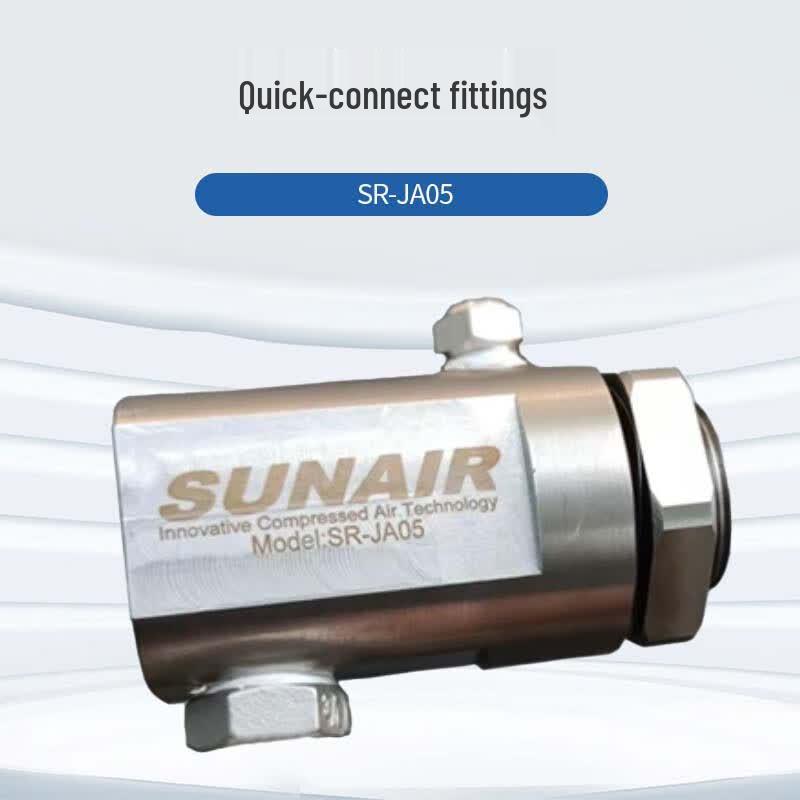 Быстроразъемное соединение SUNAIR