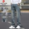 Pierre Cardin Men's Vintage Loose Straight-Leg Jeans