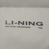 Li Ning Fitness Series Letter Zipper Hooded Short Sleeve Down Jacket Men Jackets Stone-Grey AYMU701-2