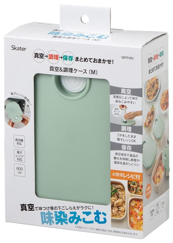 Skater Vacuum Sealer Storage Bento Sealable Made In Container, Medium, Box, Container, Green, Japan, 600ml, MPP4N-A