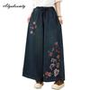 Korean Fashion Plus Size Spring Autumn Women Wide Leg Jeans High Waist Floral Embroidery Loose Denim Pants Vintage Baggy Ladies' Jeans